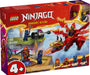 LEGO NINJAGO Kai's Source Dragon Battle