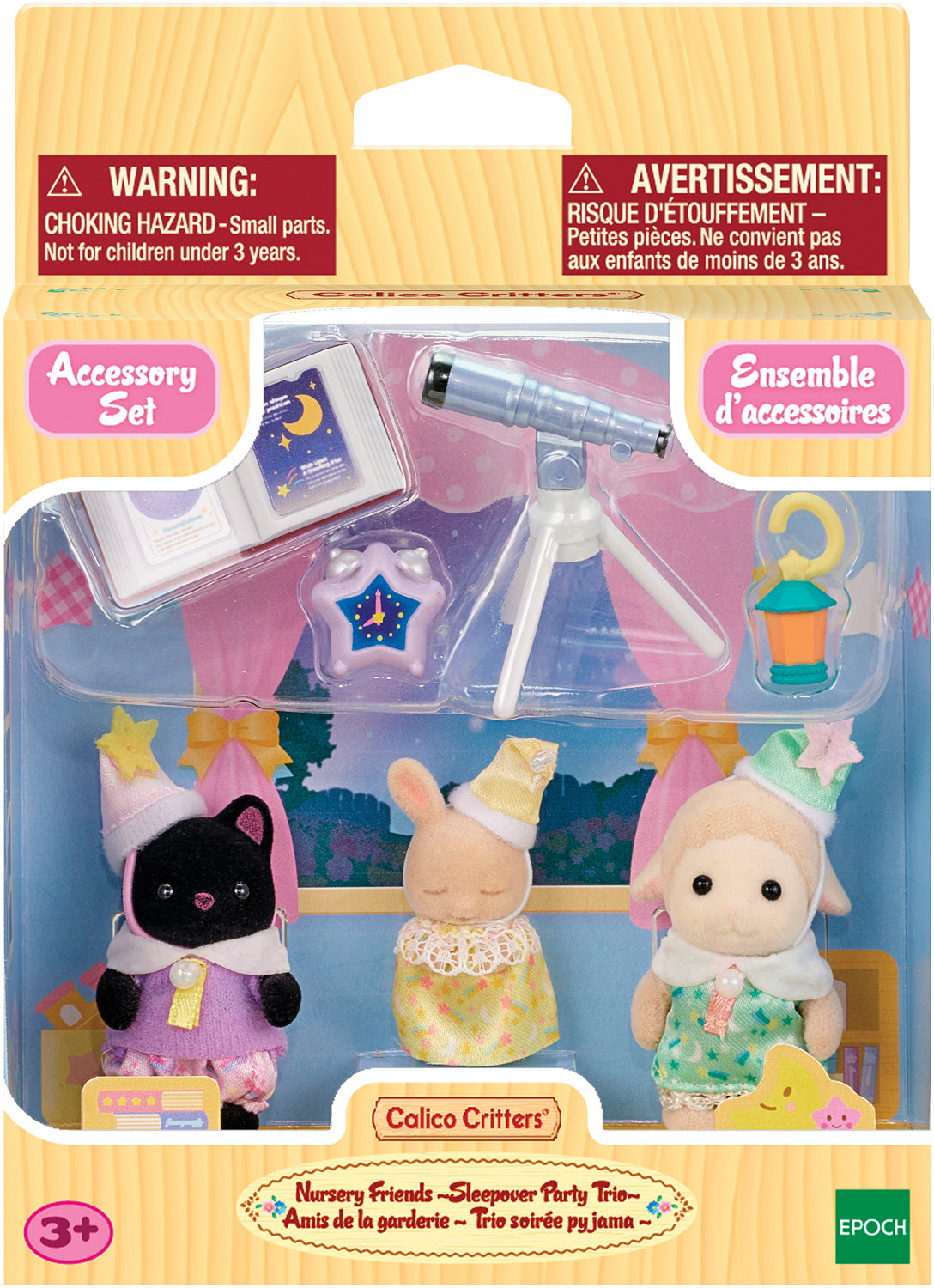 Calico Critters Nursery Friends - Sleepover  Party Trio