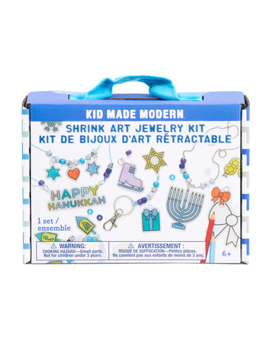 Hanukkah Shrink Art Jewelry Kit