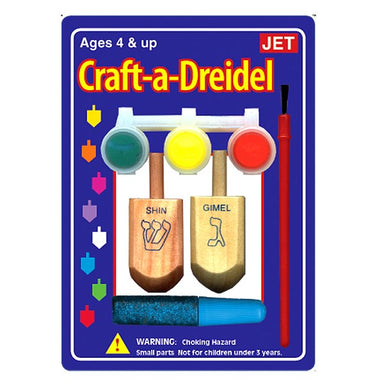 Craft-a-Dreidel