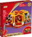 80108 Lunar New Year Traditions