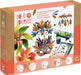 DJECO Nature Multi Activity Kit