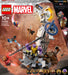 LEGO Marvel Endgame Final Battle Avengers Set