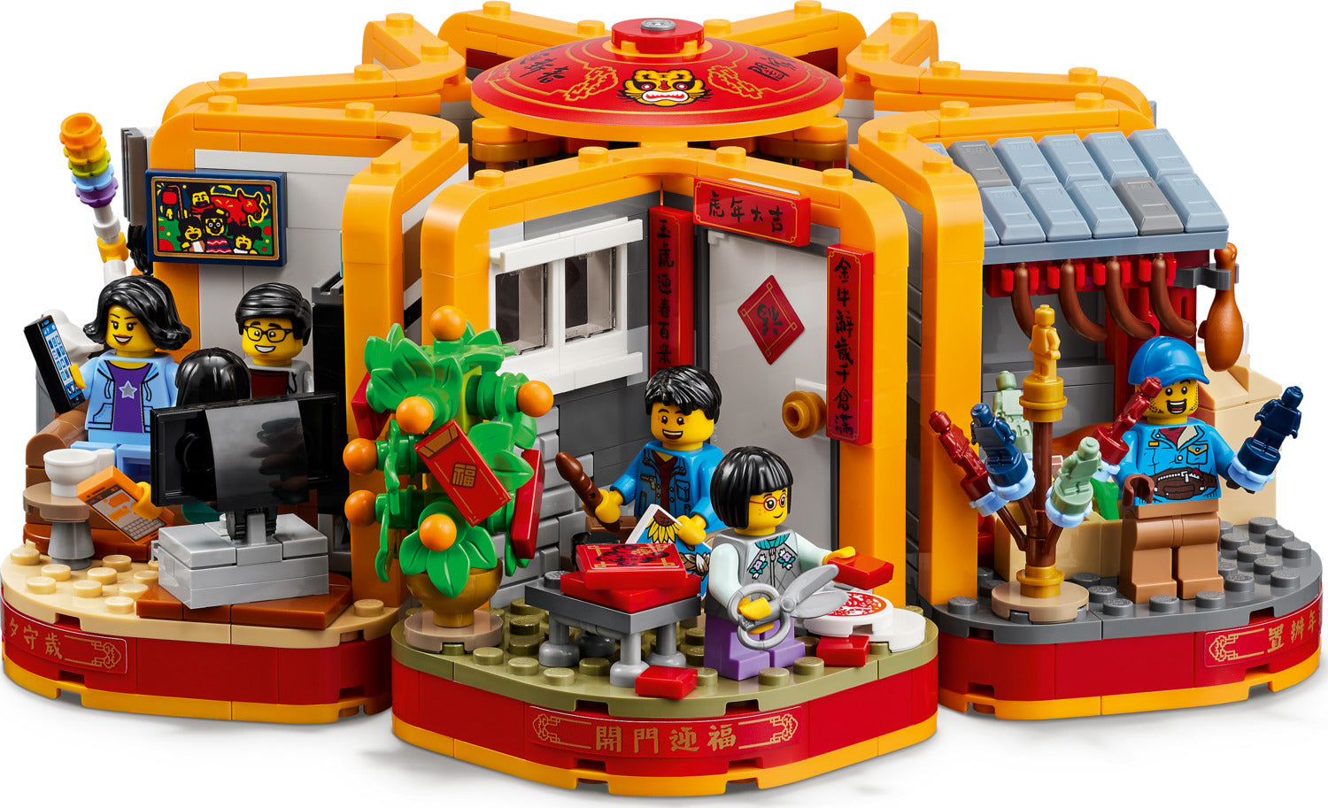 LEGO: Lunar New Year Traditions