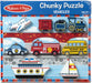 Vehicles Chunky Puzzle - 9 Pieces