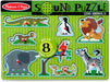 Zoo Animals Sound Puzzle - 8 Pieces